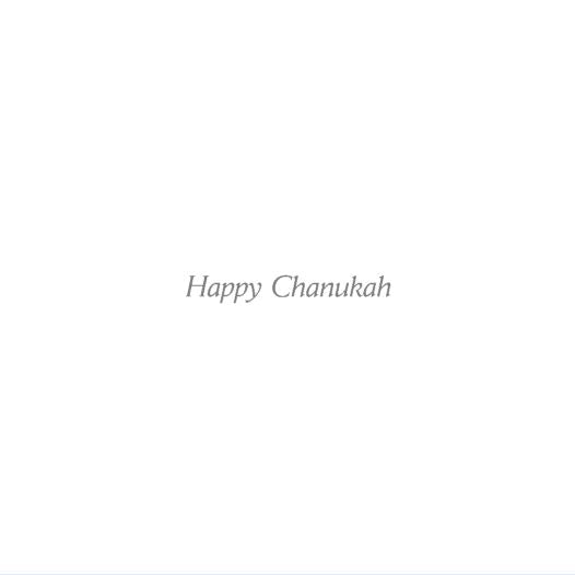 Happy Chanukah - Chanukah Card (10 pack)