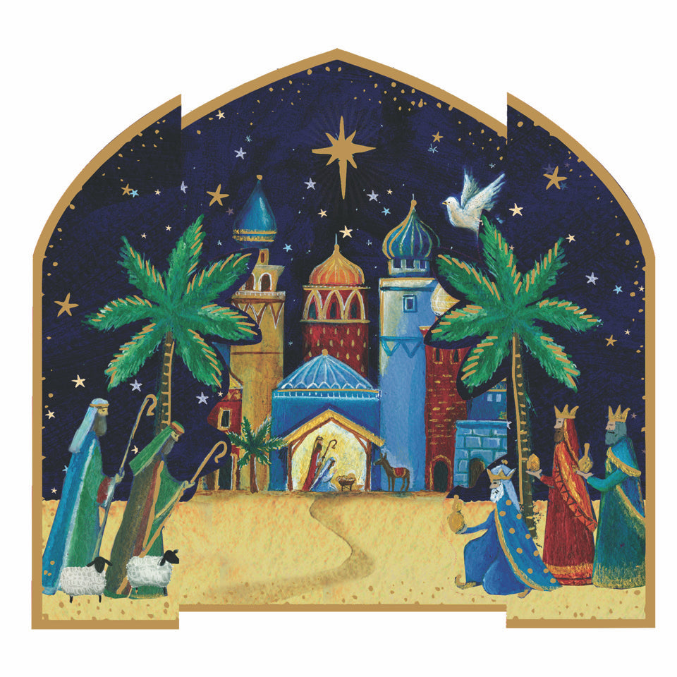 The Nativity - Christmas Card (10 pack)