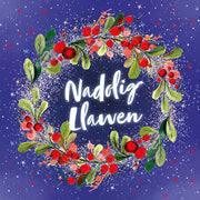 Red Berry Wreath - Christmas Card (Welsh Language - 10 pack)
